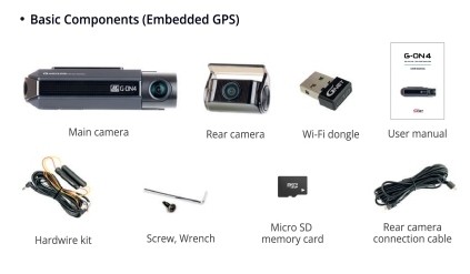 g-on 4 gnet kaamera pakendi sisu