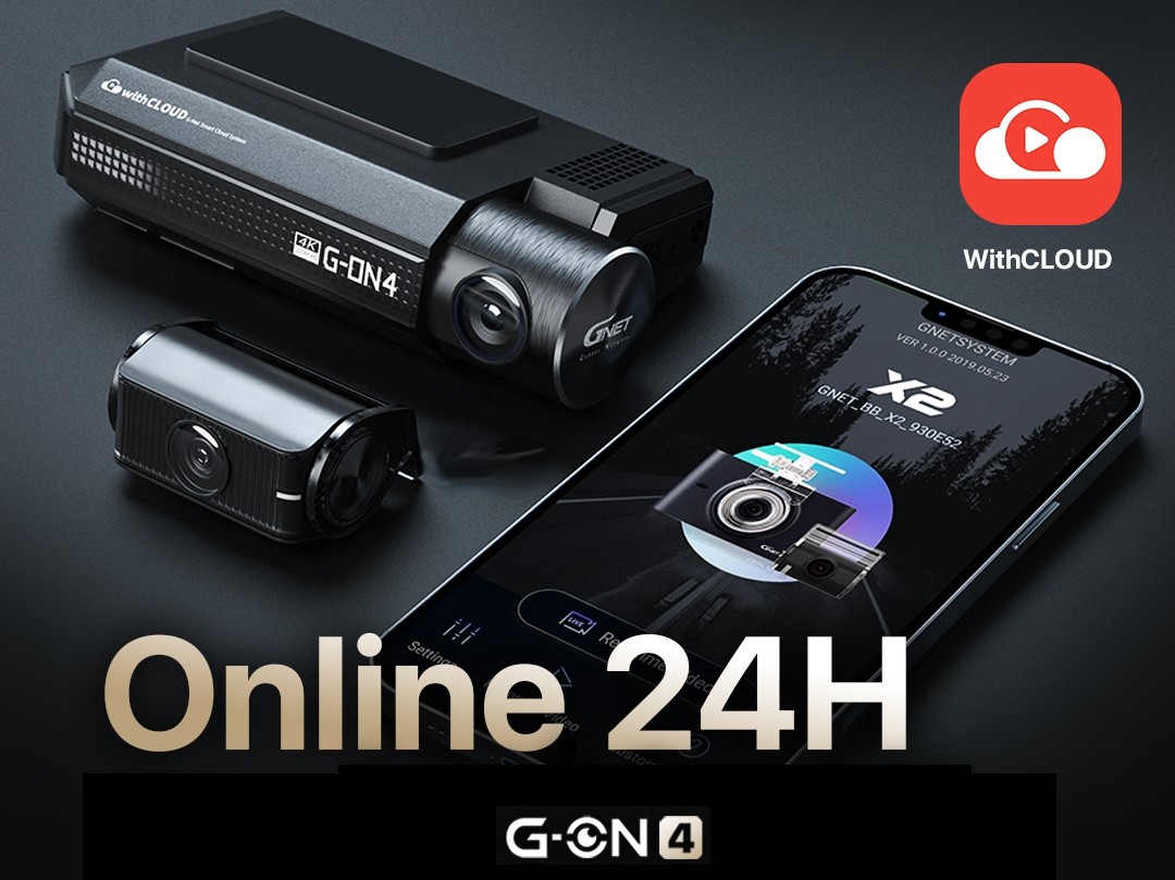4K autokaamera koos gps gnet gon4-ga
